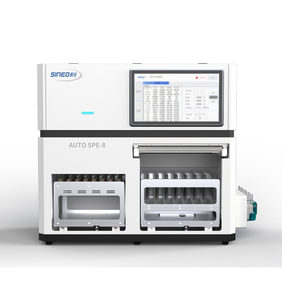 AUTO SPE系列全自動(dòng)固相萃取儀
